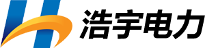 自贡市浩宇电力设备有限公司